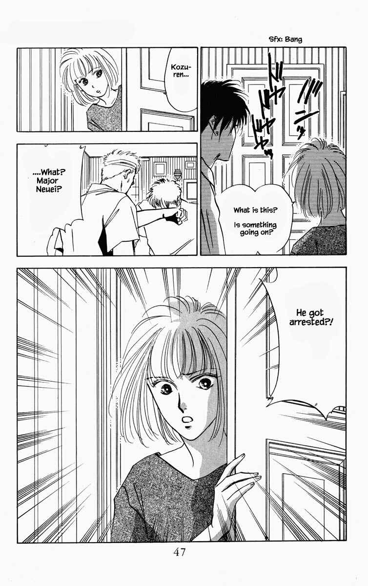 Page 6 Chapter 76 Blooming Youth