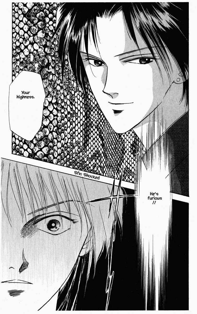 Page 12 Chapter 59 Blooming Youth