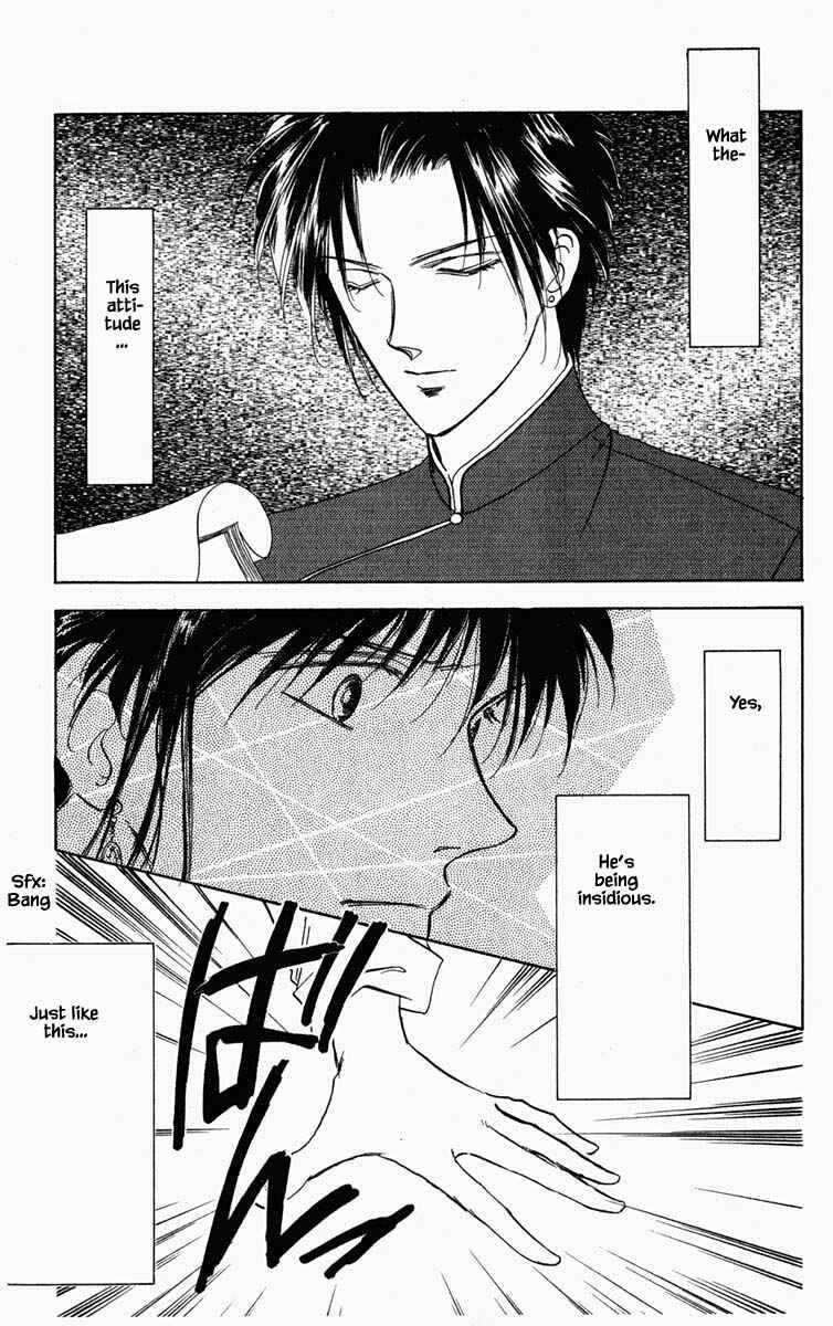 Page 14 Chapter 59 Blooming Youth