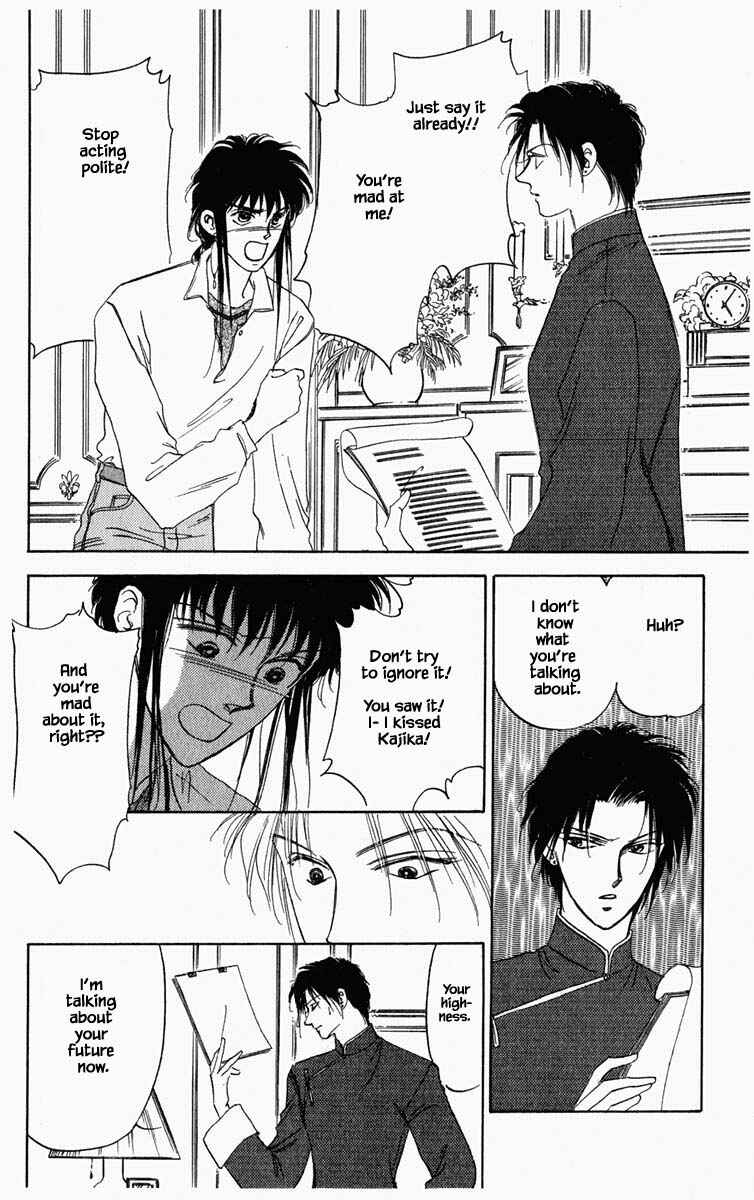 Page 15 Chapter 59 Blooming Youth
