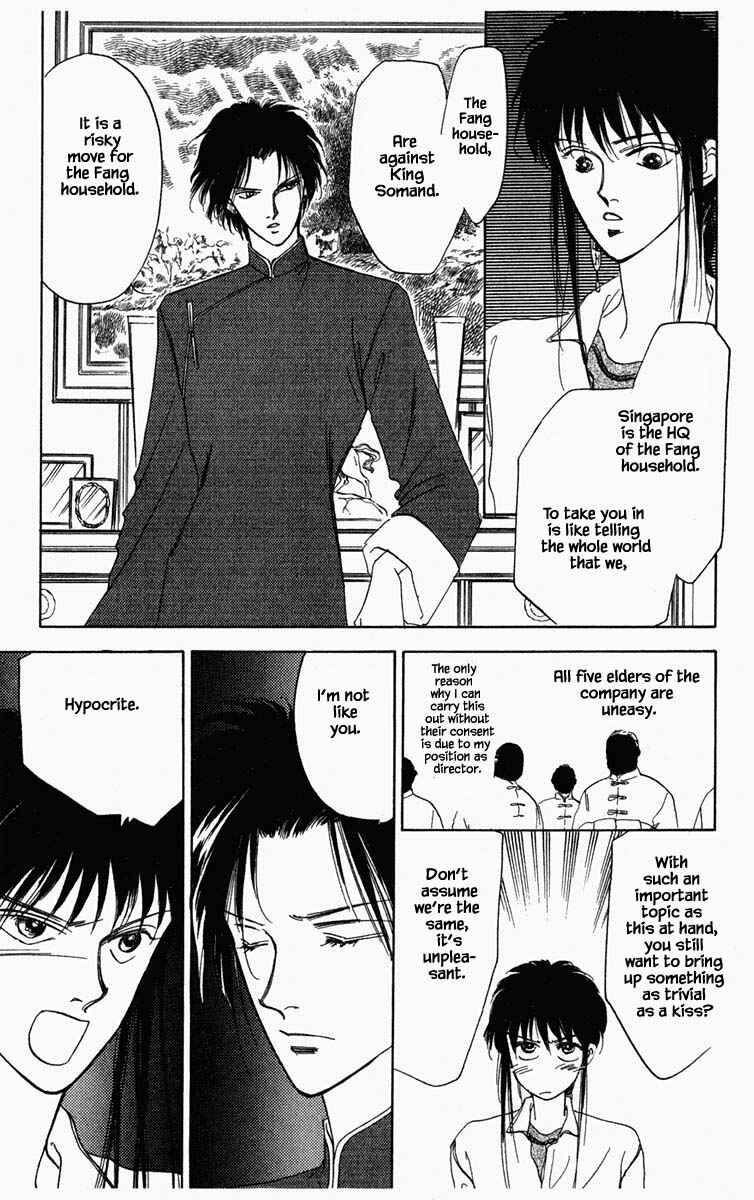 Page 16 Chapter 59 Blooming Youth