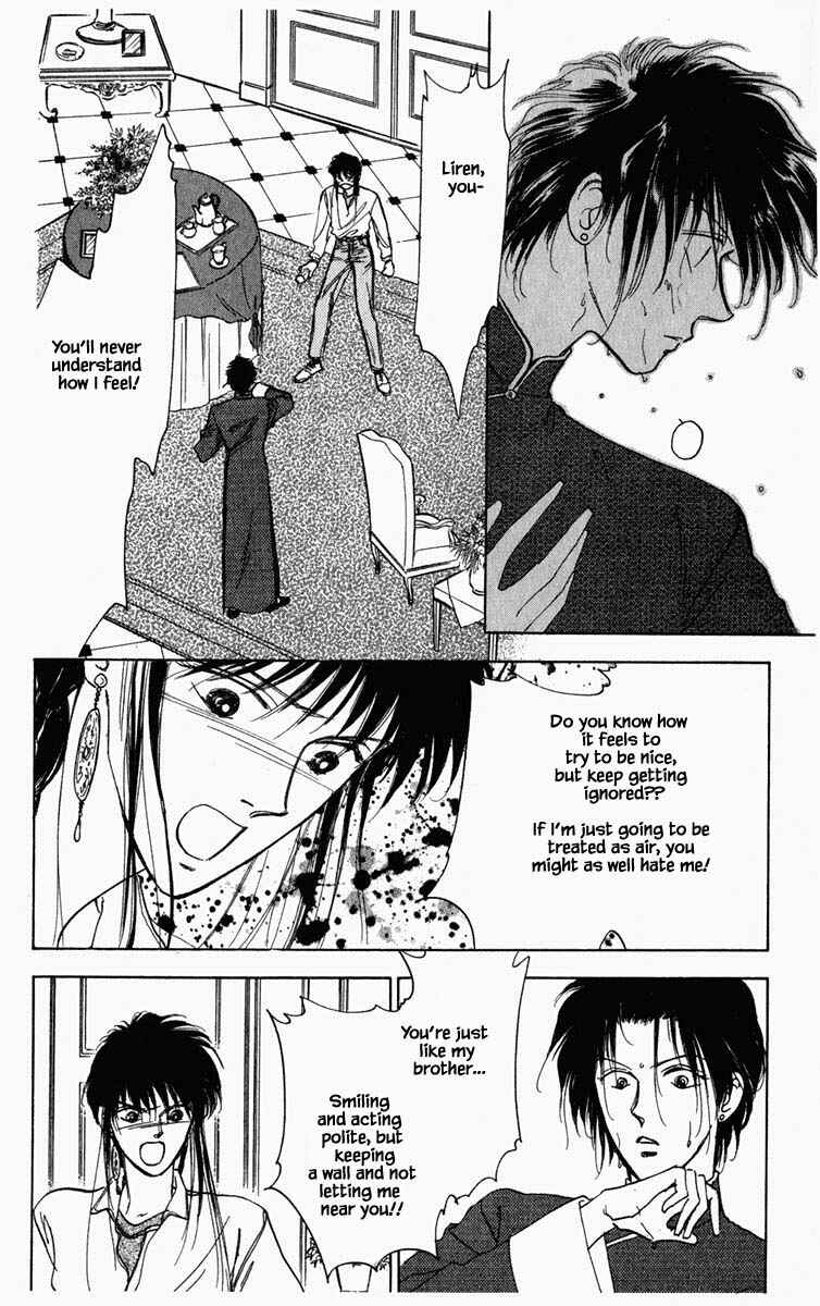 Page 19 Chapter 59 Blooming Youth