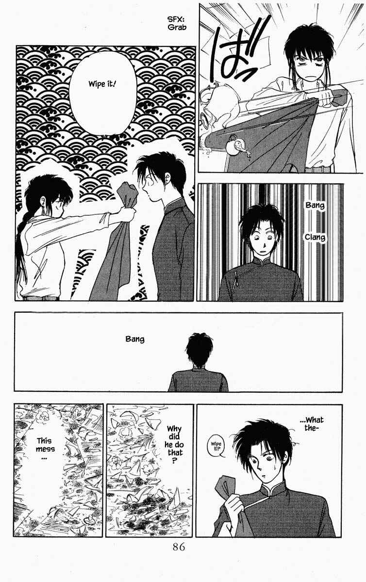 Page 21 Chapter 59 Blooming Youth