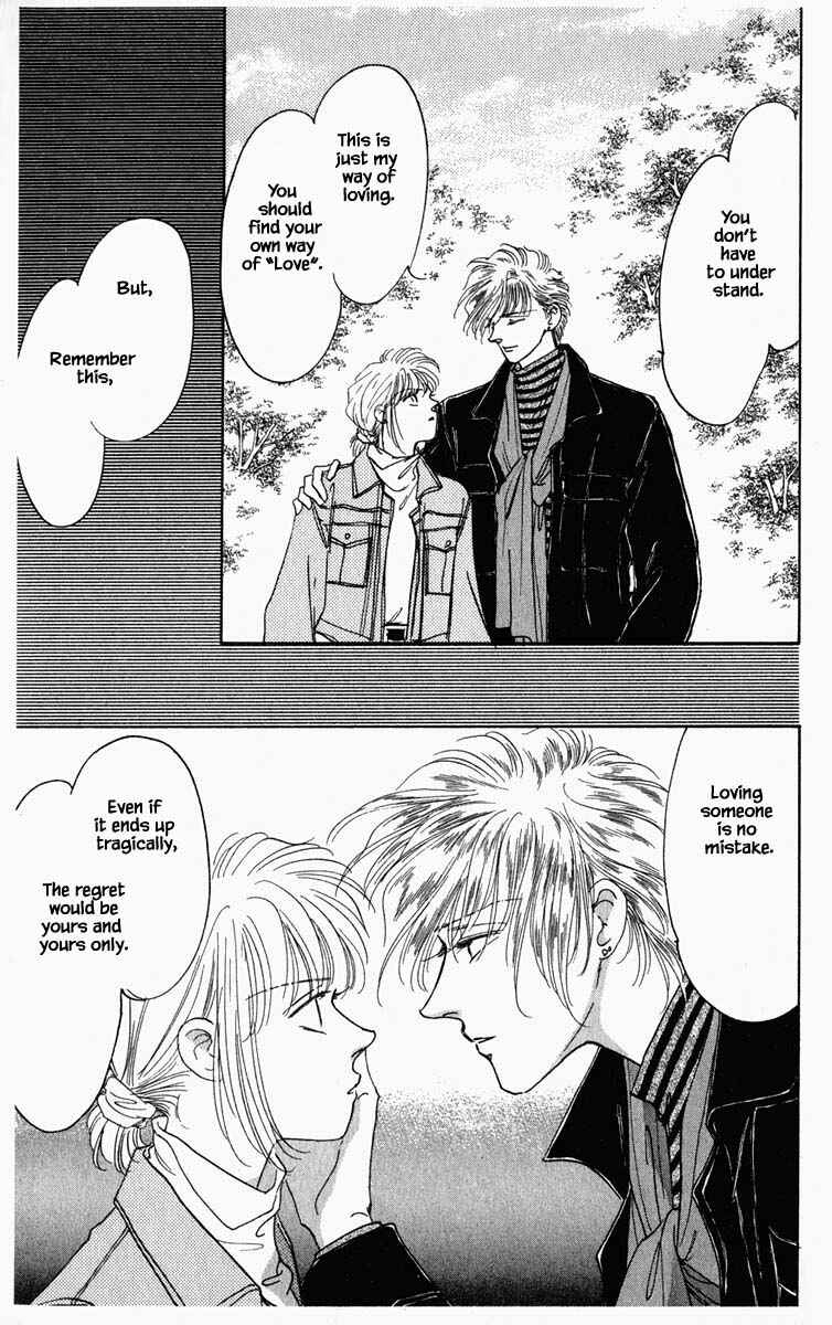 Page 5 Chapter 59 Blooming Youth