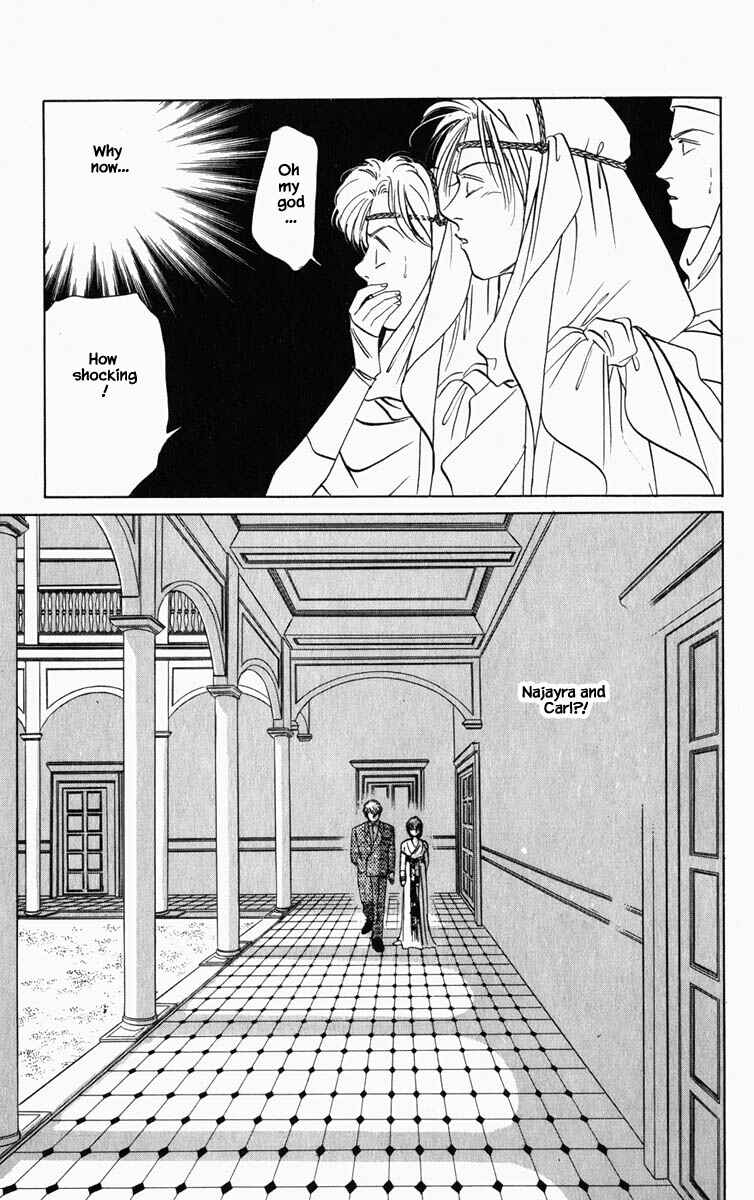 Page 14 Chapter 80 Blooming Youth