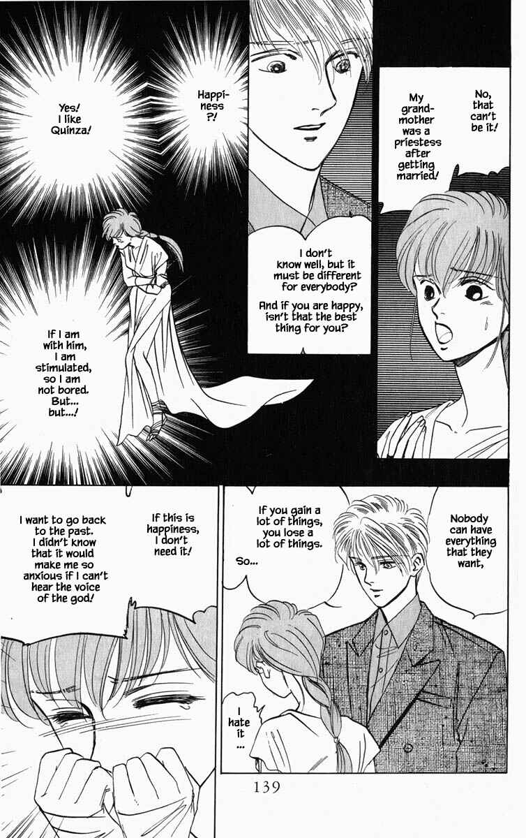 Page 18 Chapter 80 Blooming Youth