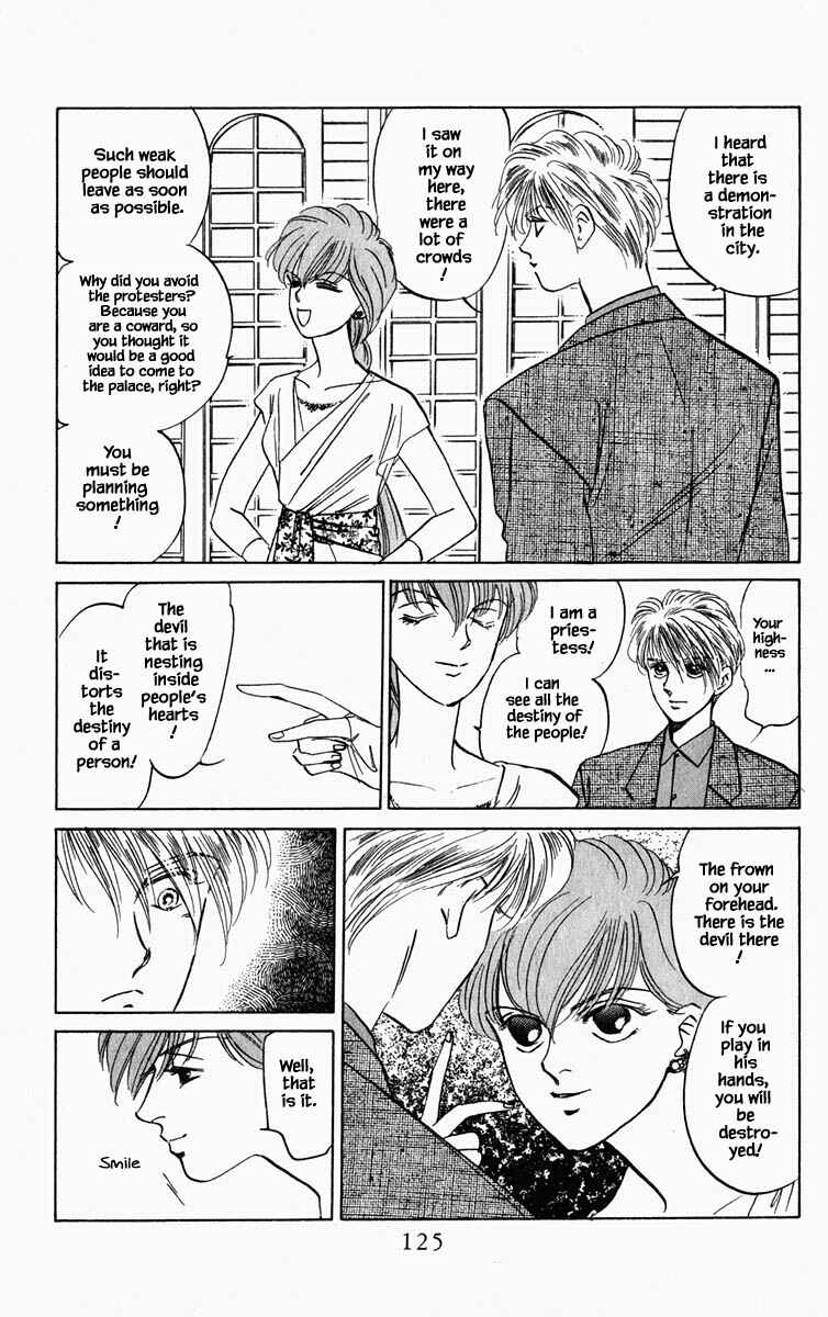 Page 4 Chapter 80 Blooming Youth