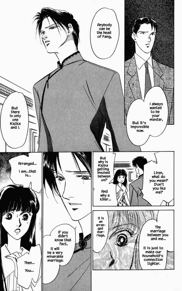 Page 18 Chapter 99 Blooming Youth