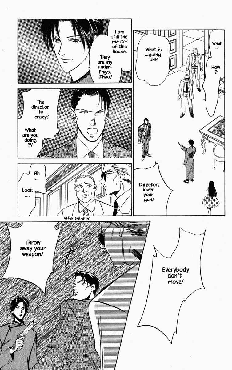 Page 20 Chapter 99 Blooming Youth