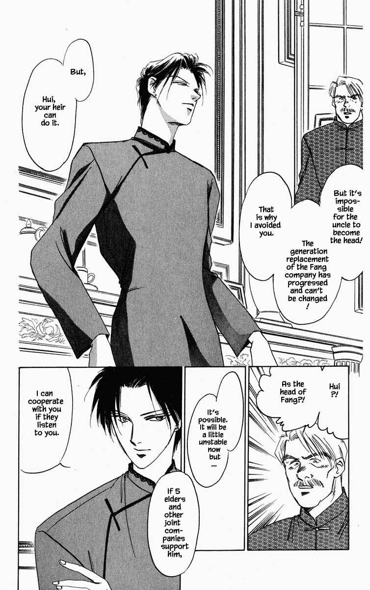 Page 5 Chapter 99 Blooming Youth