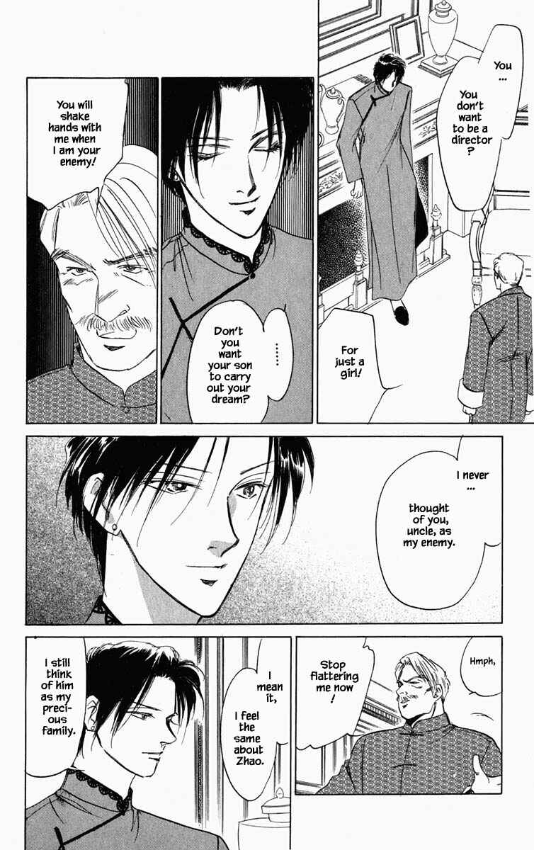 Page 7 Chapter 99 Blooming Youth
