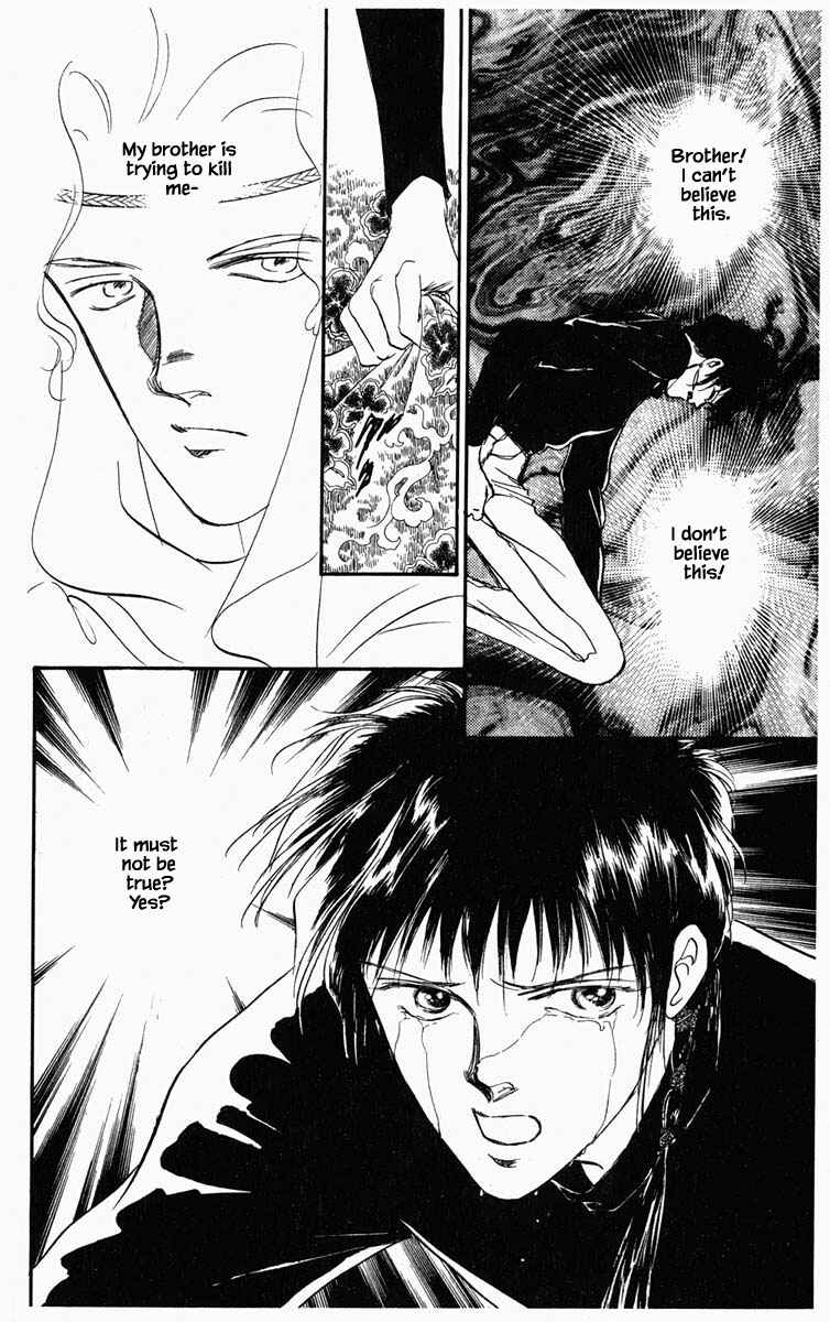 Page 17 Chapter 16 Blooming Youth