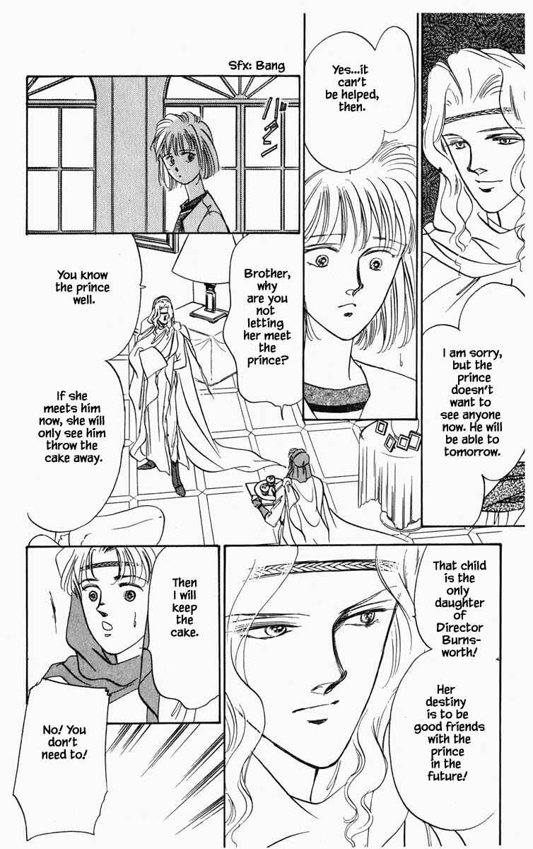 Page 21 Chapter 16 Blooming Youth