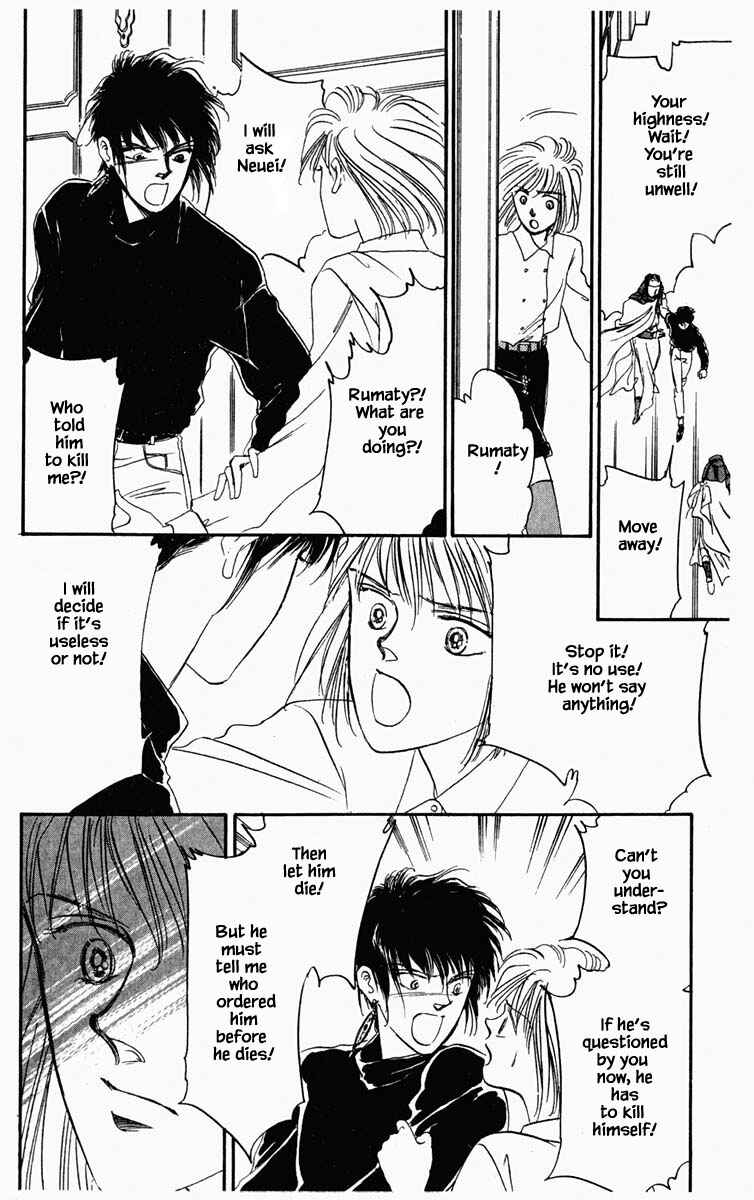 Page 3 Chapter 16 Blooming Youth