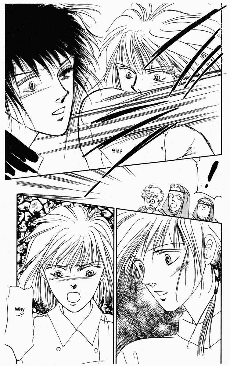 Page 4 Chapter 16 Blooming Youth