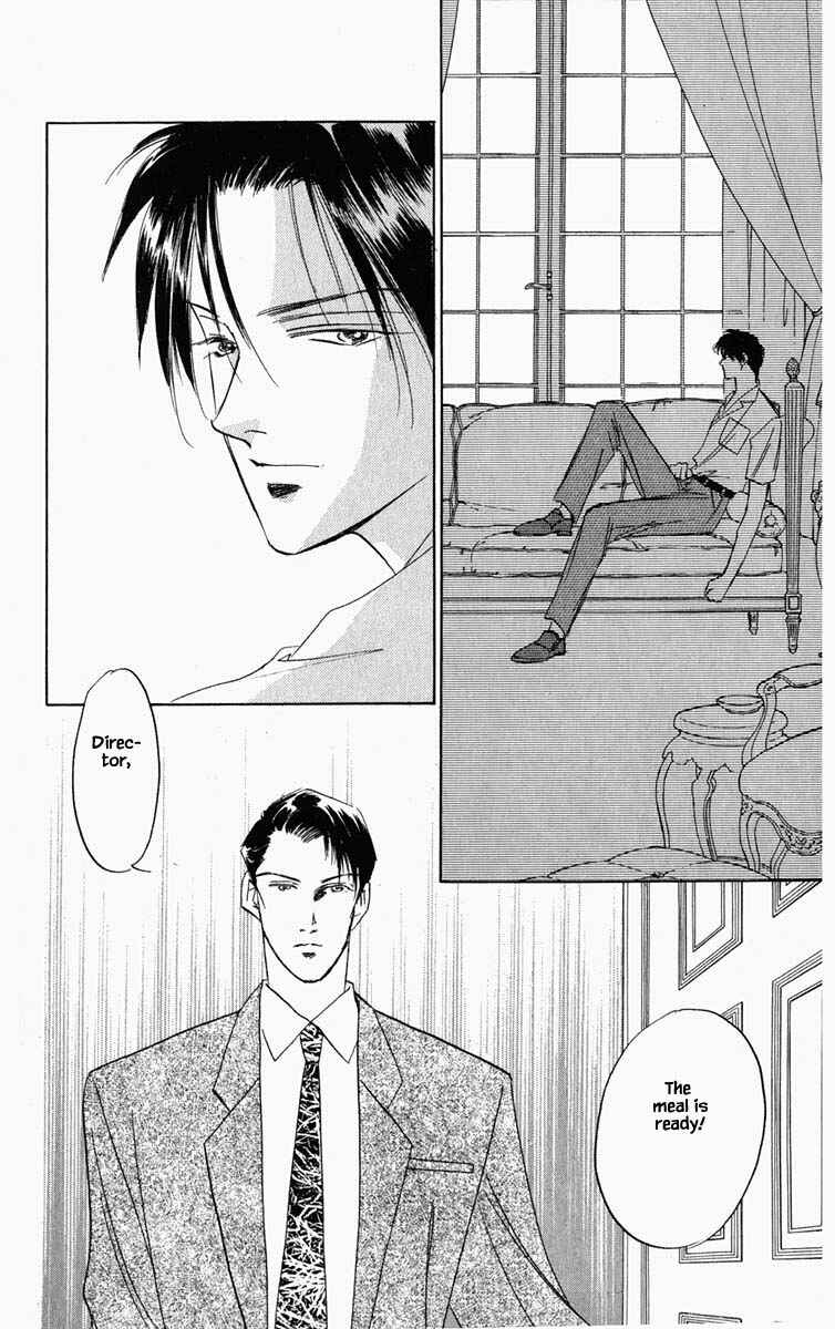 Page 1 Chapter 96 Blooming Youth