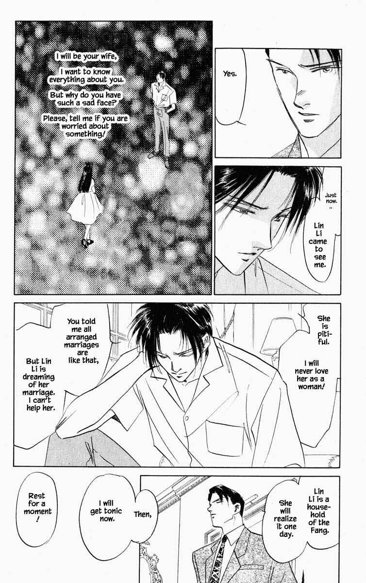 Page 3 Chapter 96 Blooming Youth