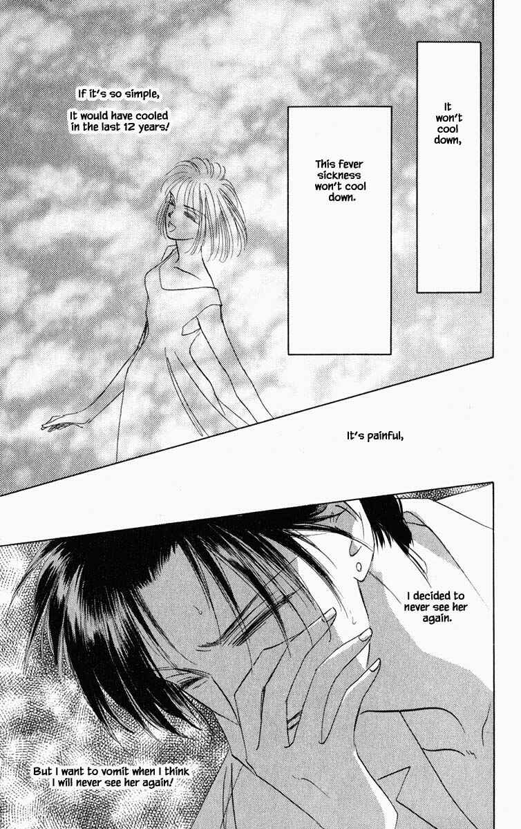 Page 4 Chapter 96 Blooming Youth