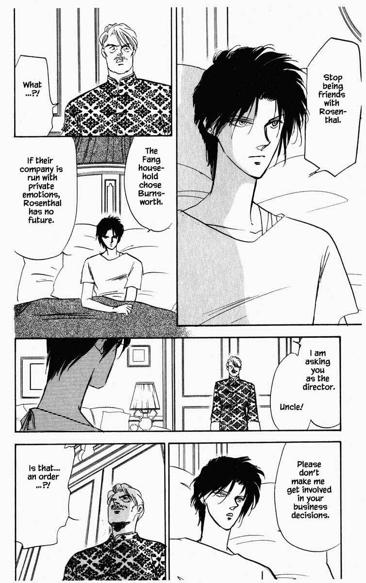 Page 11 Chapter 44 Blooming Youth