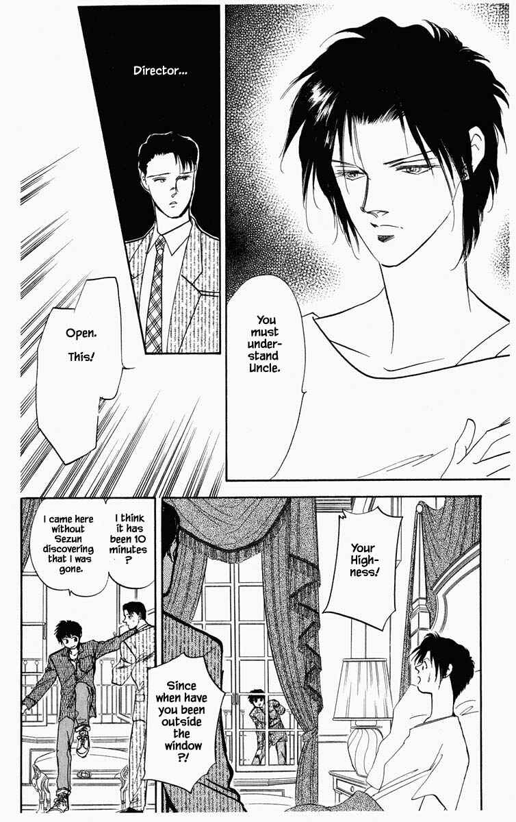Page 13 Chapter 44 Blooming Youth