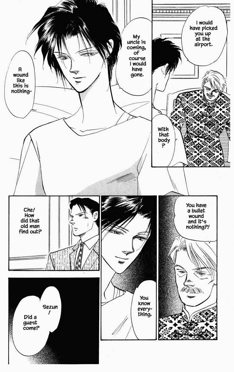 Page 5 Chapter 44 Blooming Youth