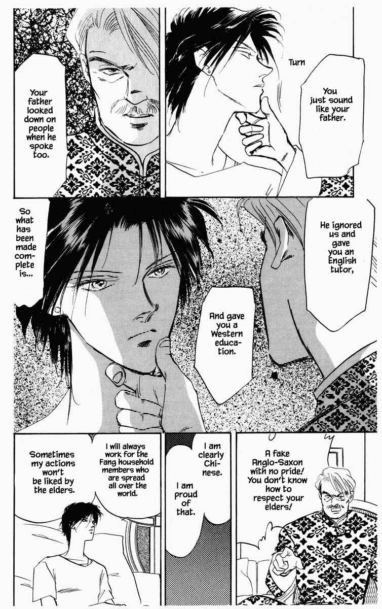 Page 9 Chapter 44 Blooming Youth
