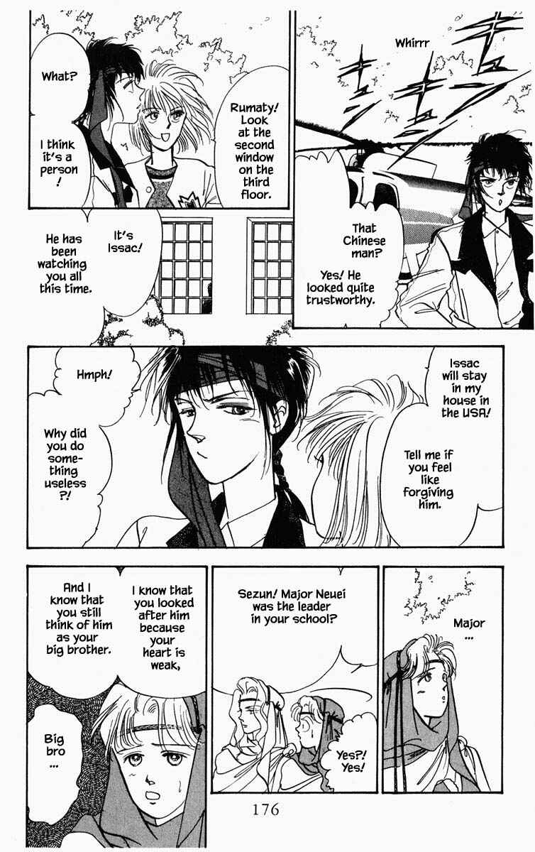 Page 10 Chapter 18 Blooming Youth