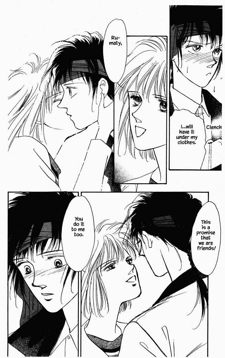 Page 12 Chapter 18 Blooming Youth