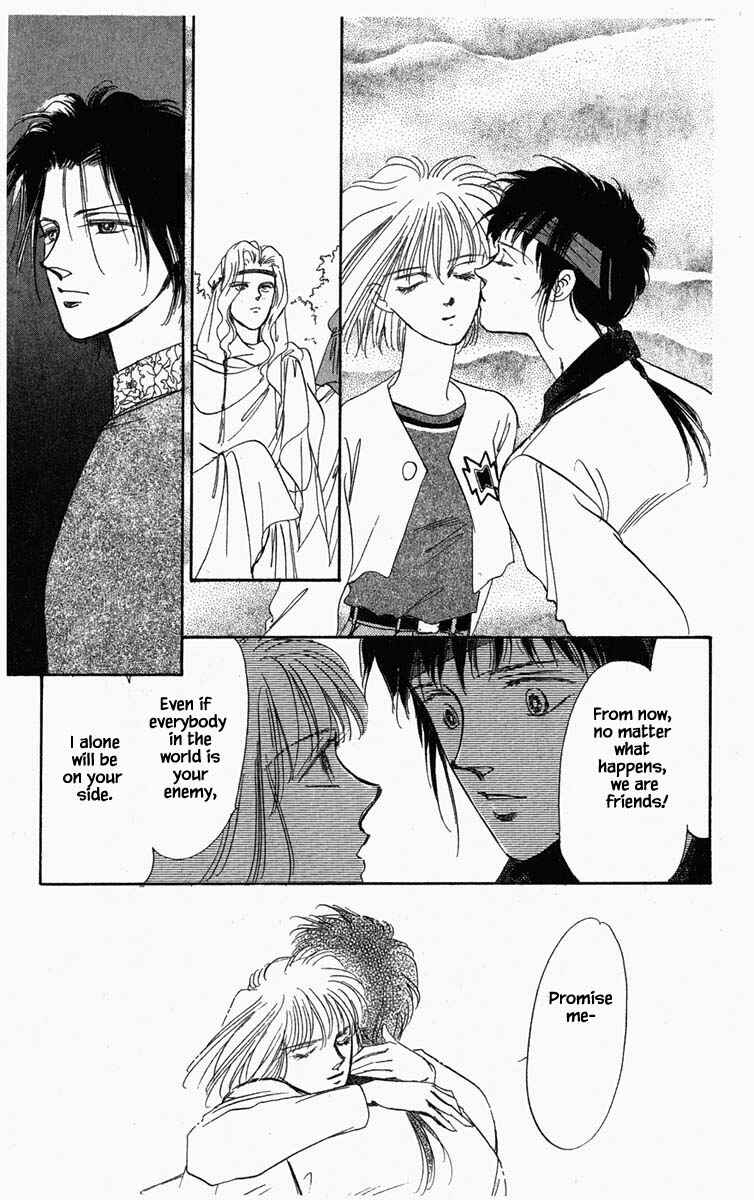 Page 13 Chapter 18 Blooming Youth