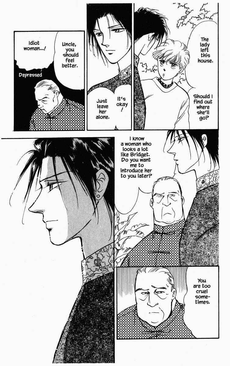 Page 15 Chapter 18 Blooming Youth