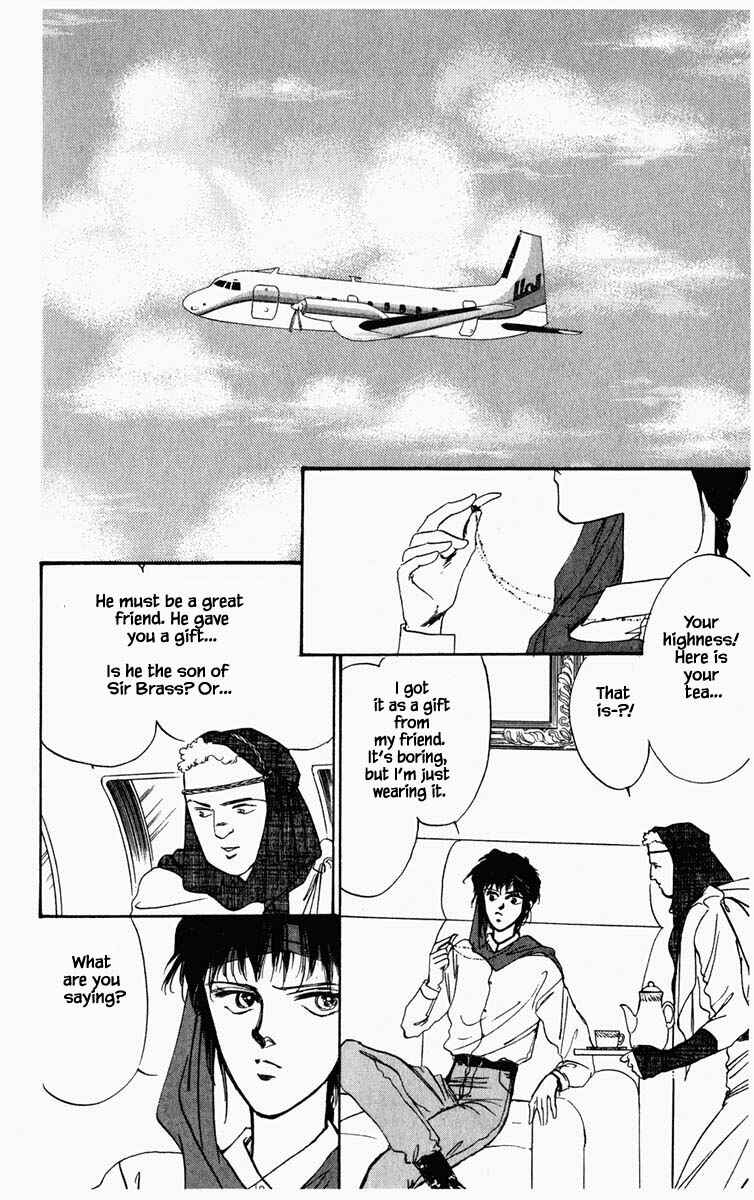 Page 16 Chapter 18 Blooming Youth