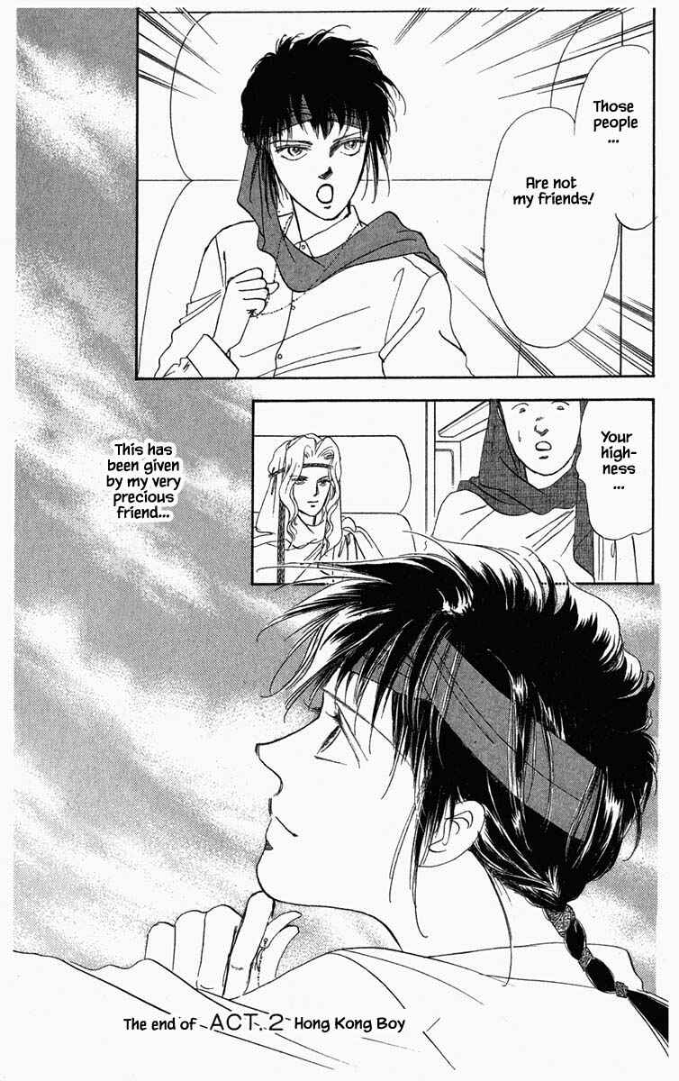 Page 17 Chapter 18 Blooming Youth