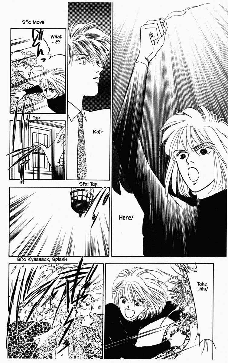 Page 15 Chapter 61 Blooming Youth