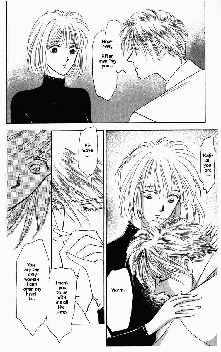 Page 19 Chapter 61 Blooming Youth
