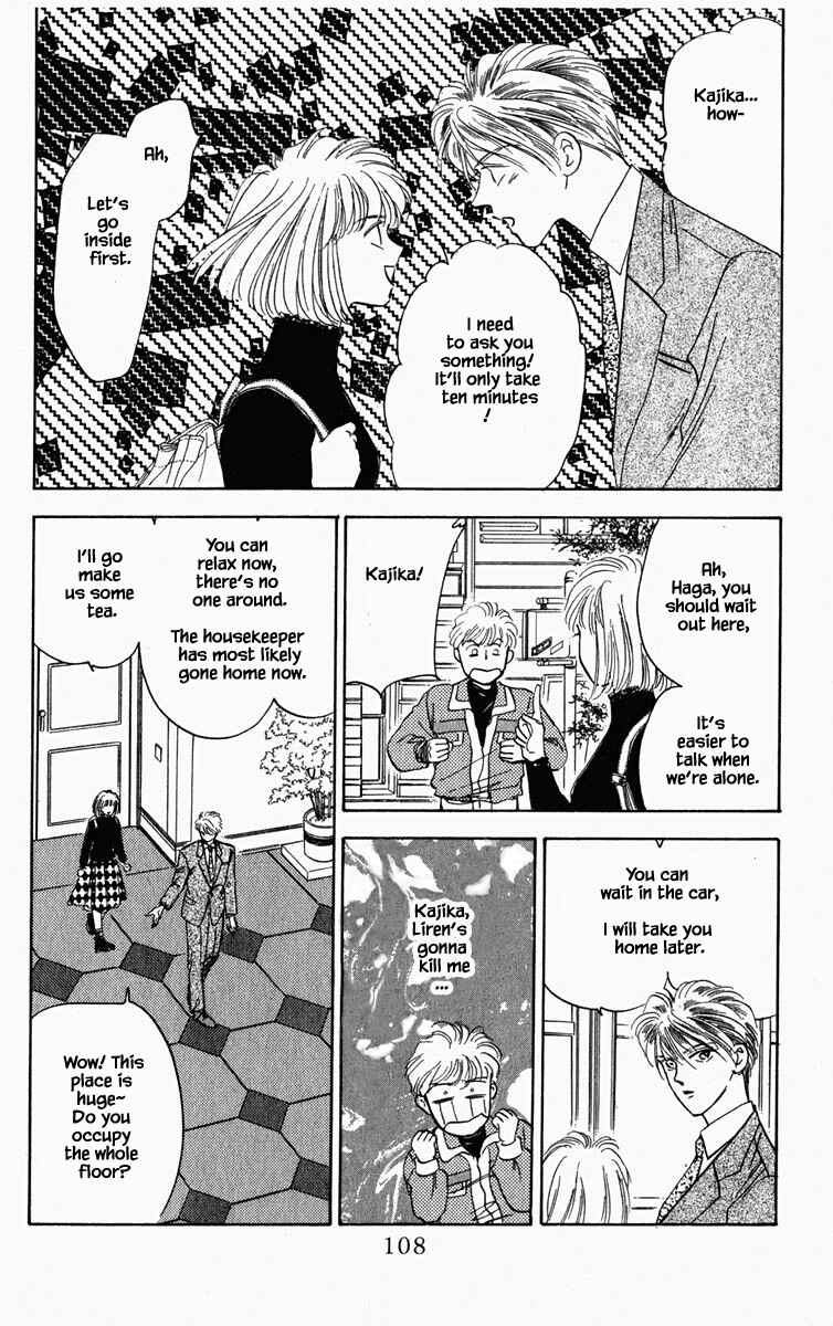 Page 3 Chapter 61 Blooming Youth