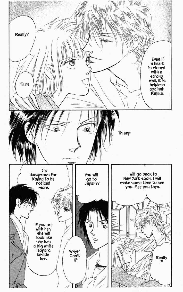 Page 16 Chapter 8 Blooming Youth