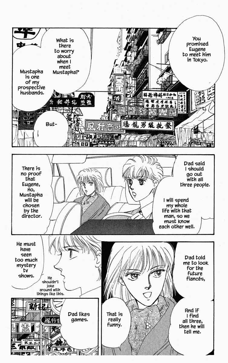 Page 21 Chapter 8 Blooming Youth