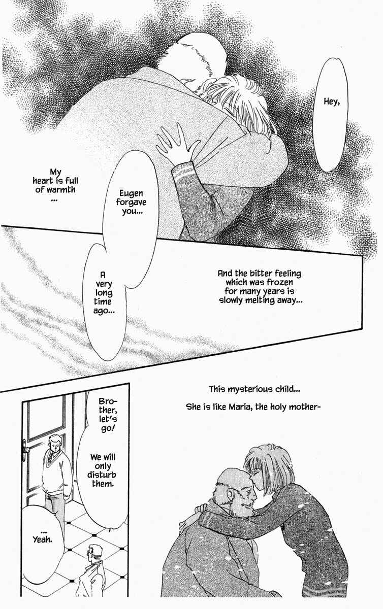 Page 7 Chapter 8 Blooming Youth