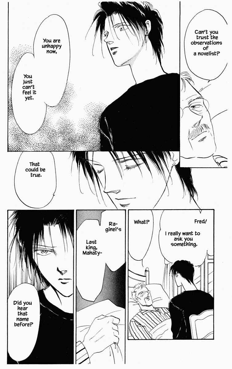 Page 10 Chapter 23 Blooming Youth