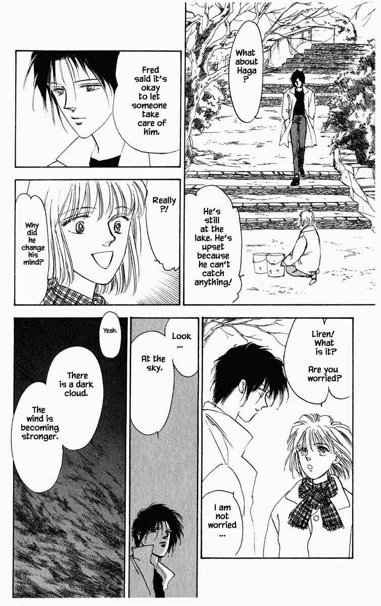 Page 12 Chapter 23 Blooming Youth