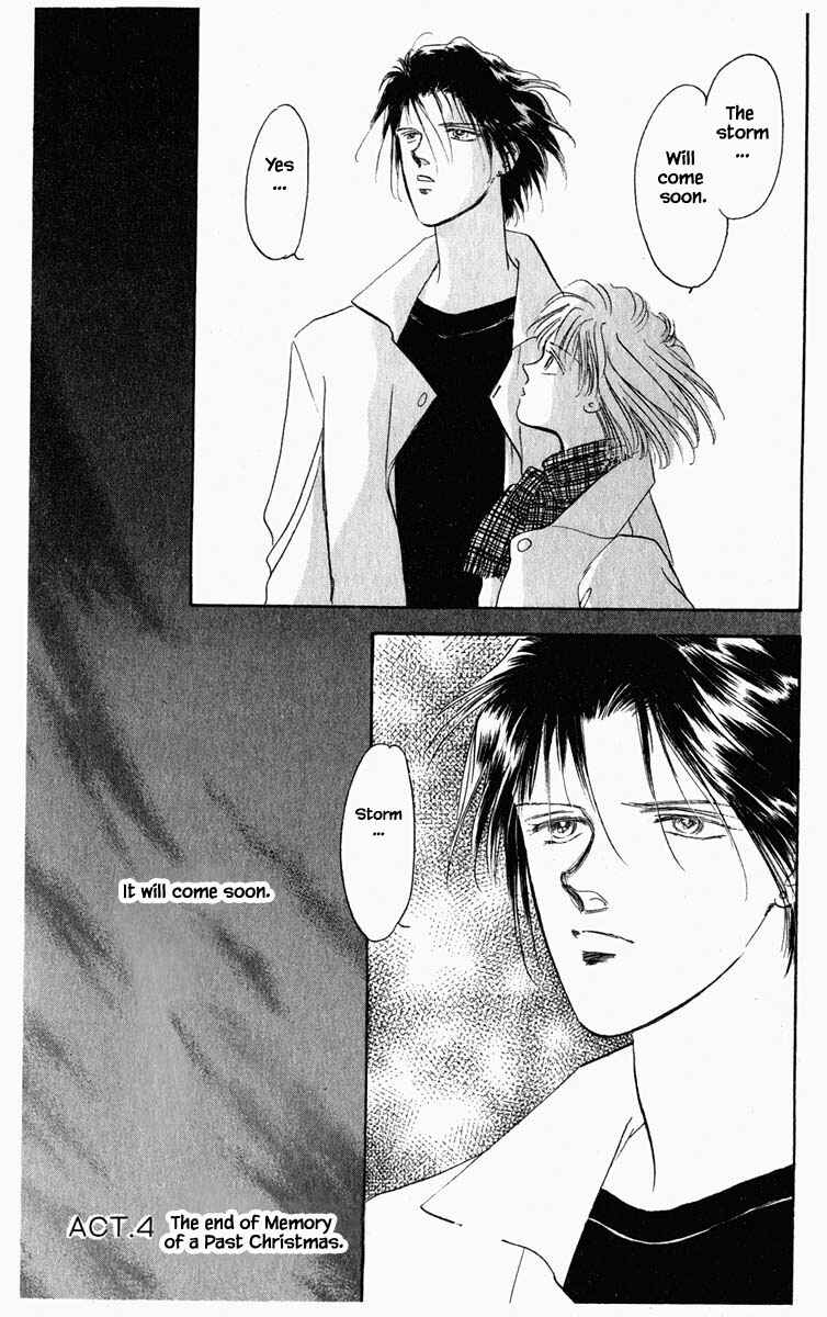Page 13 Chapter 23 Blooming Youth