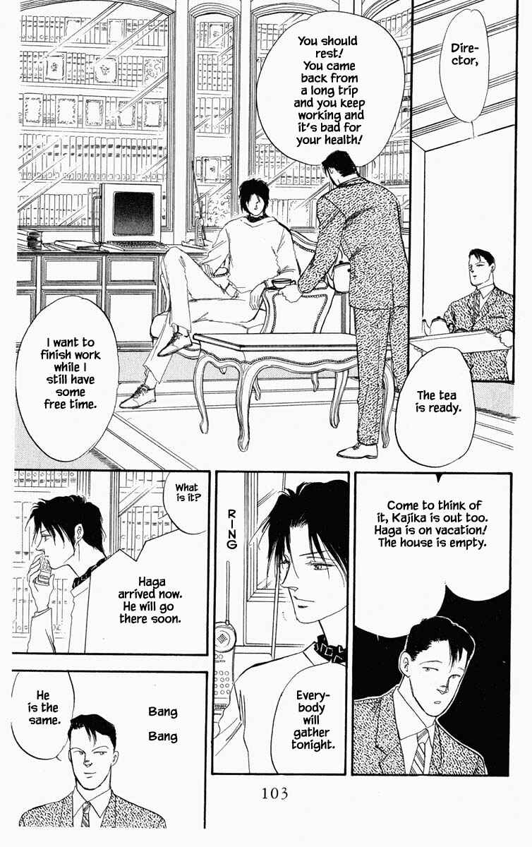 Page 18 Chapter 23 Blooming Youth
