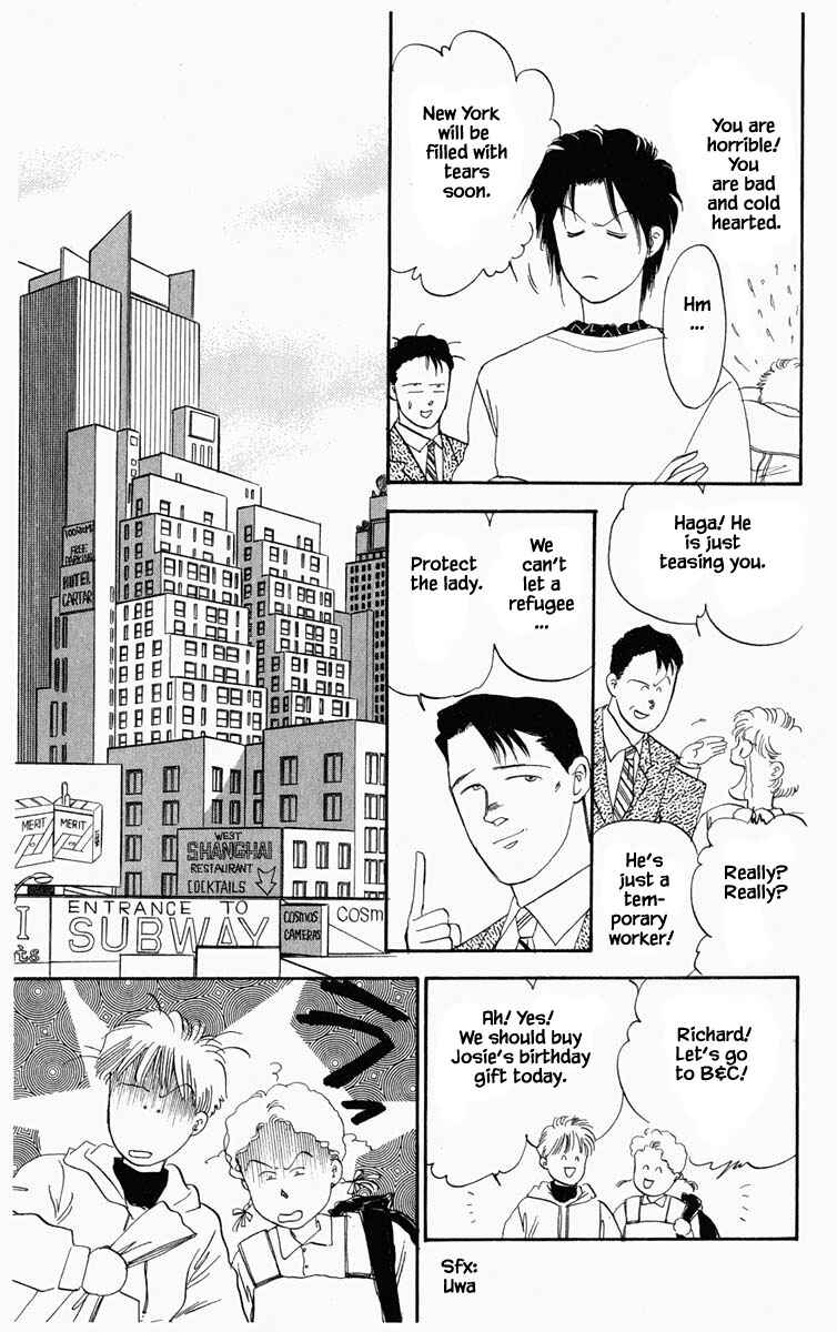 Page 22 Chapter 23 Blooming Youth