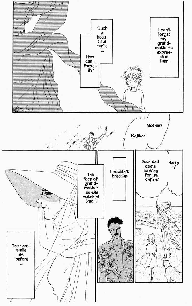 Page 3 Chapter 23 Blooming Youth