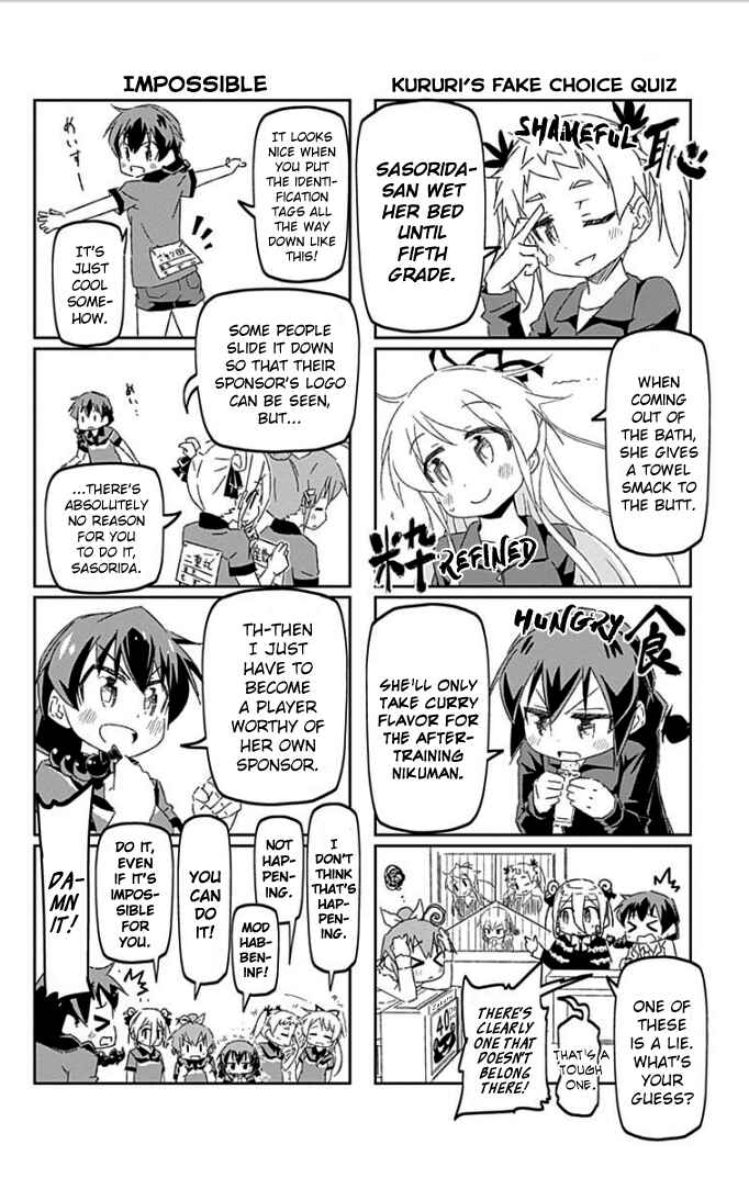 Page 13 Chapter 22.4 Shakunetsu no Takkyuu Musume
