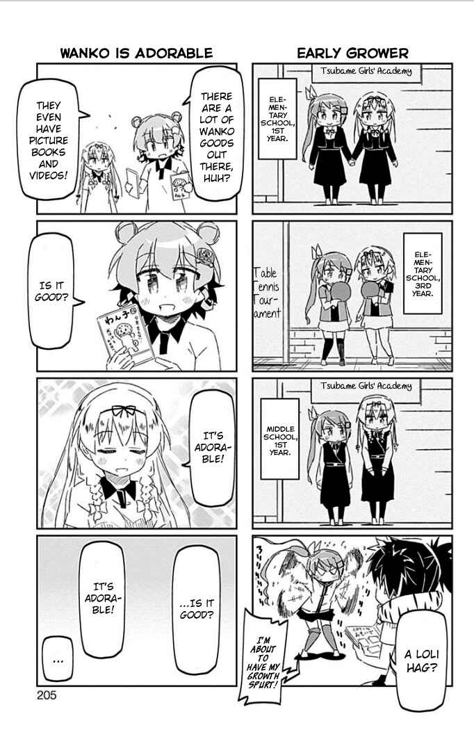 Page 14 Chapter 22.4 Shakunetsu no Takkyuu Musume