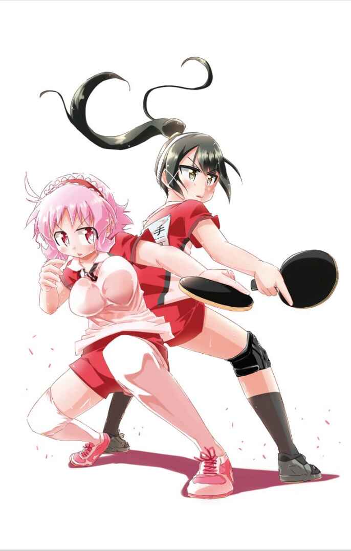 Page 3 Chapter 22.4 Shakunetsu no Takkyuu Musume