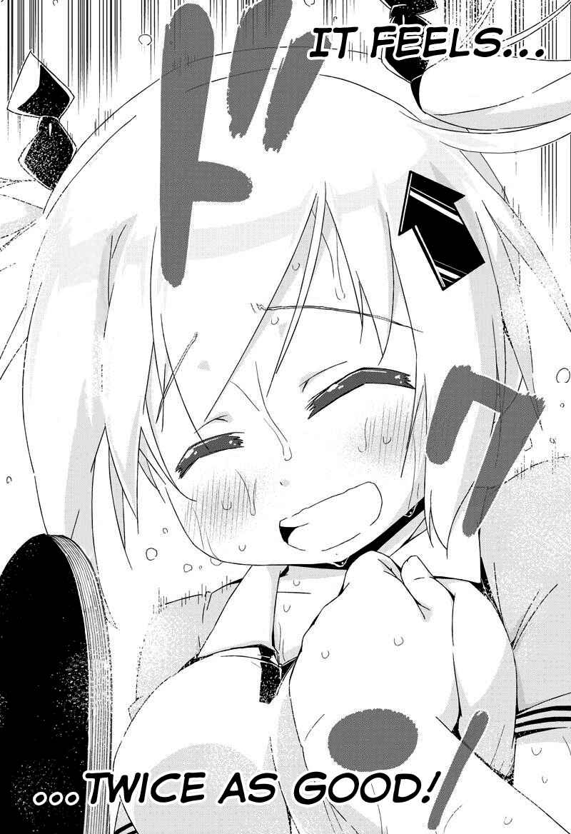 Page 2 Chapter 23.1 Shakunetsu no Takkyuu Musume