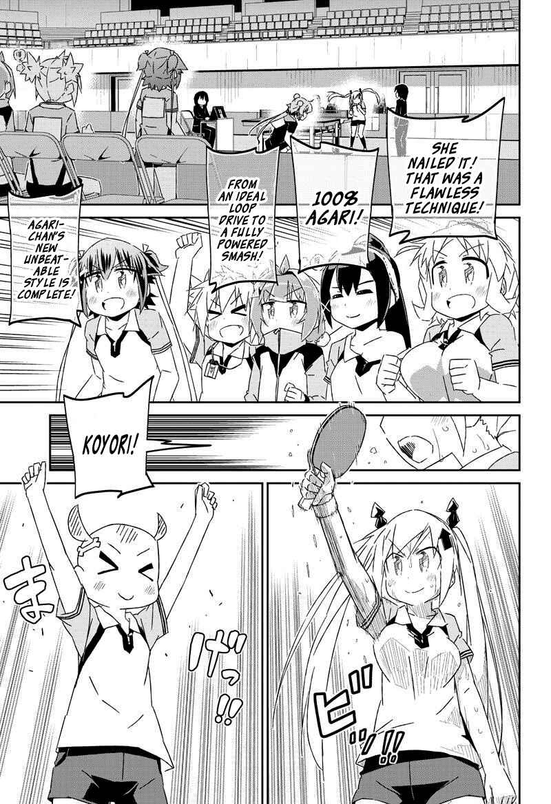 Page 3 Chapter 23.1 Shakunetsu no Takkyuu Musume