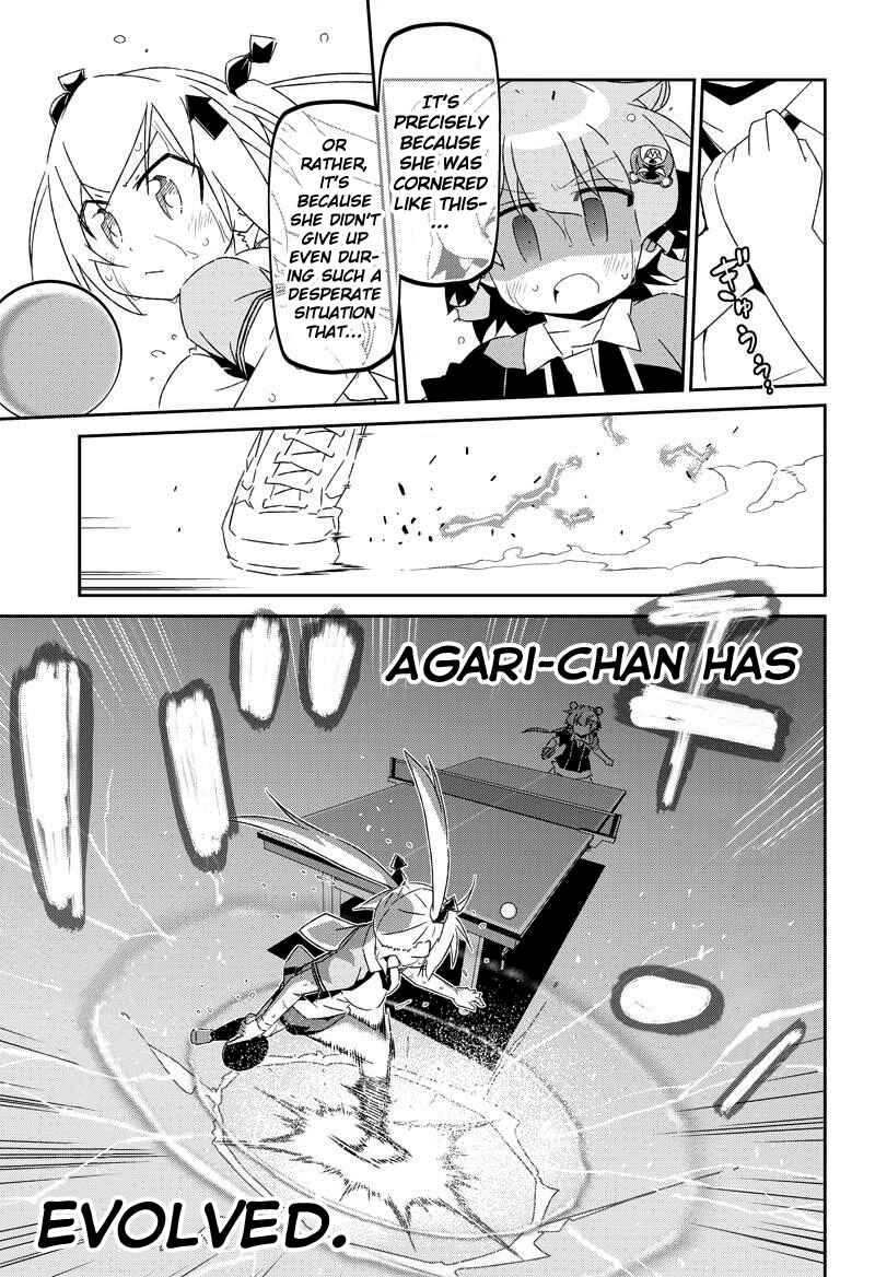Page 15 Chapter 22.3 Shakunetsu no Takkyuu Musume